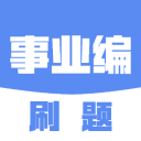 栗城
