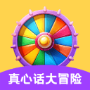 六姐妹