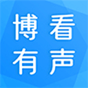 一球