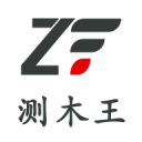 中日沖突