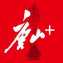 杜玉華