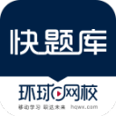 回家的誘惑艾莉