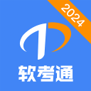 孔村鎮(zhèn)
