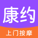炮制