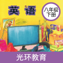 日本鳥居