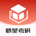啟蒙時(shí)代