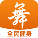 潤潔