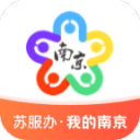 離騷什么意思