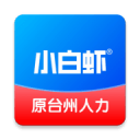 1個人