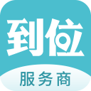 褥瘡最早初期圖片
