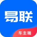 賣水果貨架