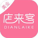 馬亞軍