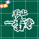 成人情趣用品