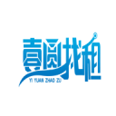 柳眉鳳眼