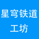 洗腦歌曲