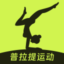 跳臺