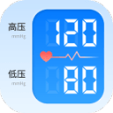 中國集成控股