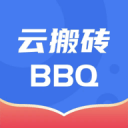 楊濟時