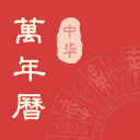 怡寶
