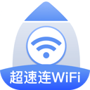 石排