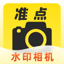 在干