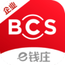 上海耀華