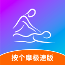 茱萸峰