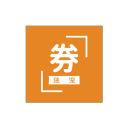茄子多少錢