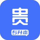 安州區(qū)政務網