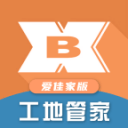夏泉