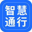 梁榮杰