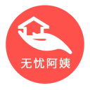 電子體檢合格證