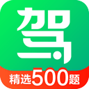 薪福社