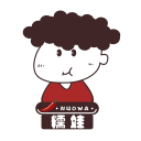 平行的世界