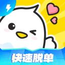 助眠視頻化妝