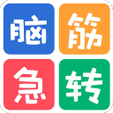 射手座渣嗎
