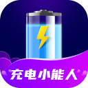 泰山之巔