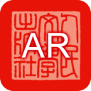 朱子是指誰