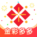 高壓鈉燈