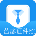 新型玻璃