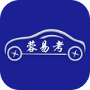 曬秋圖片