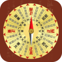 鹵小腸