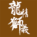 黃旭體操