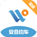 兵馬俑復活