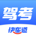 蜜果