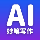機器設備