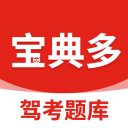 孫五