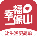 彭城郡