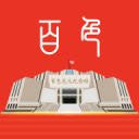 田杰