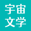 王常松